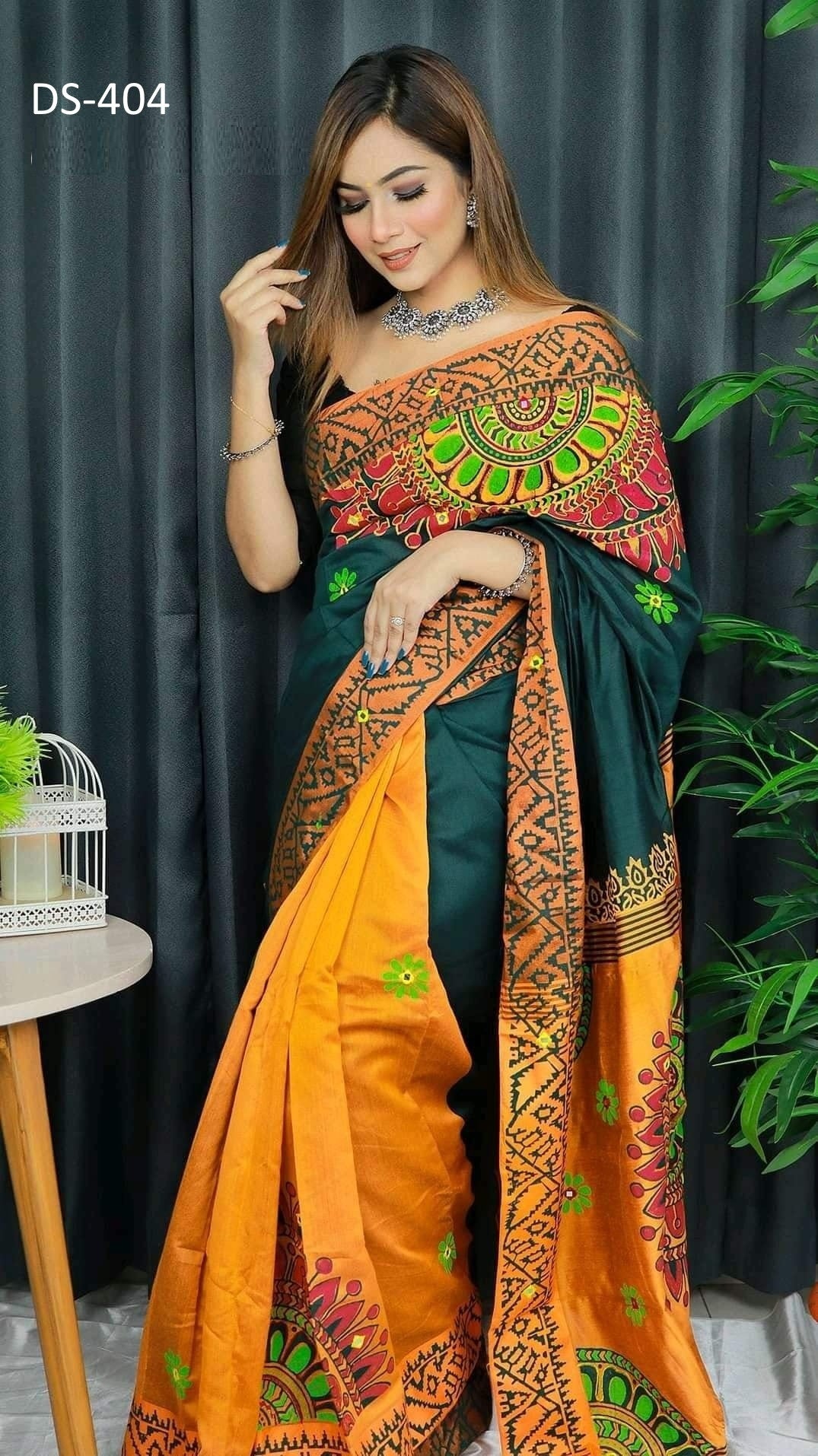 Sea Green Dupian Silk Saree DS-404
