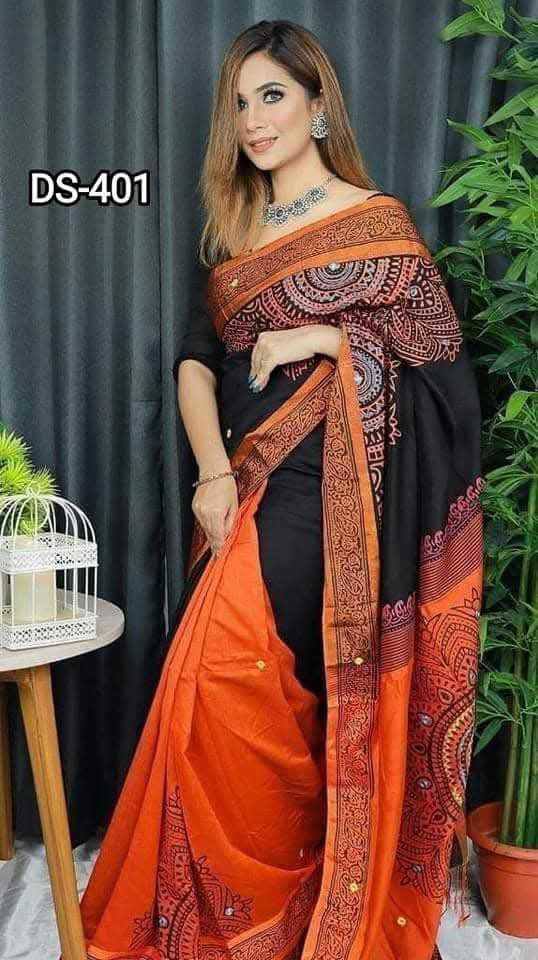 Dhupion Silk Saree