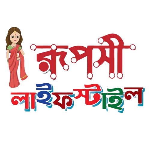 Ruposhi Lifestyle